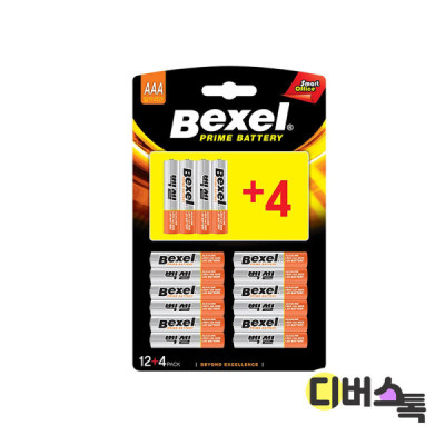 Bexel/Batteries/Alkaline Batteries/AAA12+4