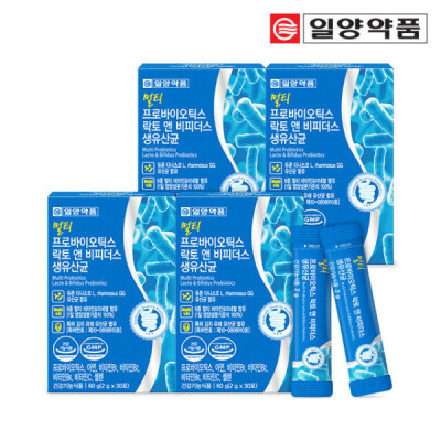 Probiotics/Bifidus/Probiotics/Intestine Care