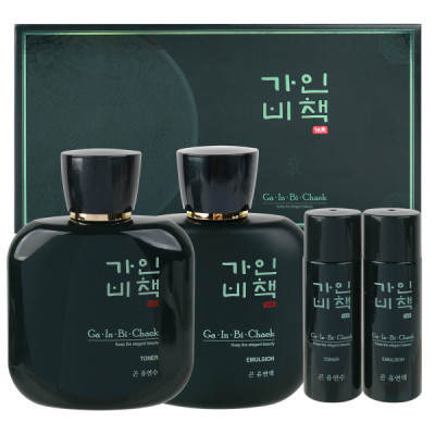 Men/2-Item Set/Cosmetics