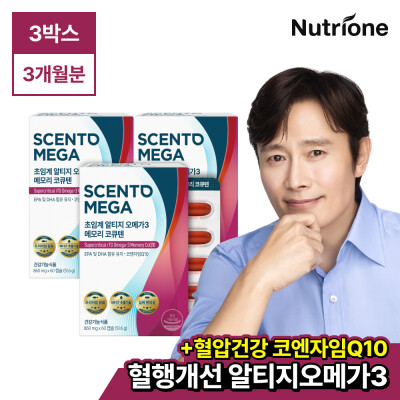 JUNG WOO-SUNG/AX/Astaxanthin/Eye Health/Nutritional Supplements For Eye/Health Functional Food