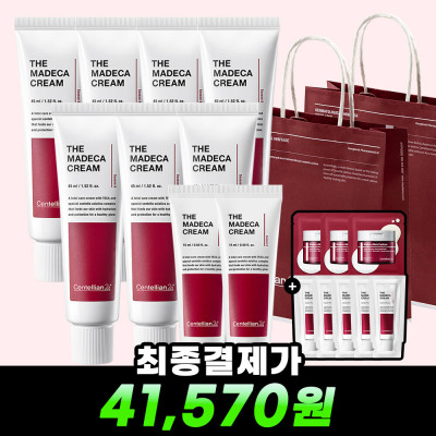 Cream/45ml/+/15ml