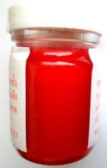 Thai Massage Balm *Wat Pho Temple* Healing Red Herbal 6 x 50g XL Jars *All Natural Product*