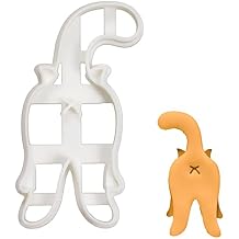 Kitty Butt cookie cutter, 1 piece - Bakerlogy