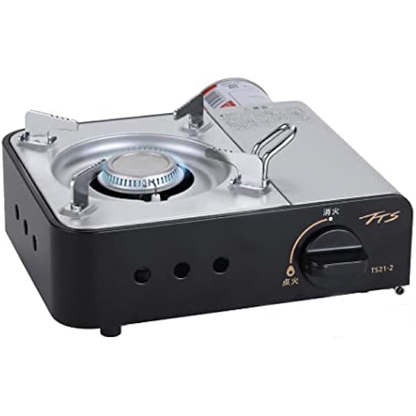 TTS TS21-2 Kakochan Mini Stove