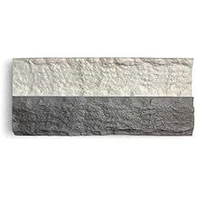 Rubber Molds for Concrete, Chiseled Edge Concrete Step Form Liner, 8L (96") x 7.5W x 1.5D