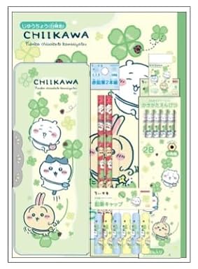 Sun-Star Stationery Chiikawa Stationery Set Chiikawa S4724011