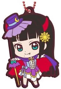 Gashapon Love Live! Sunshine!! Rubber Mascot 06 : Dia Kurosawa (Single)