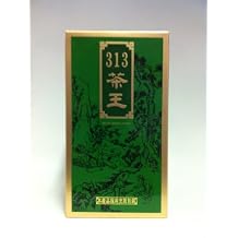 Ten Ren Kings Tea #313 Gift Box (10.6z)