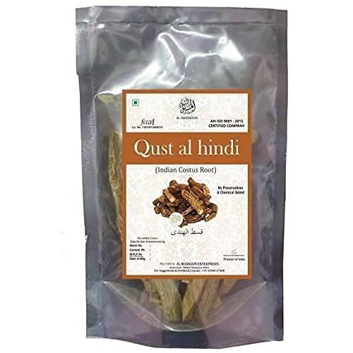 AL MASNOON qust al Hindi Indian costus Root 100 GRMS. NOT Powdered Pack of 2