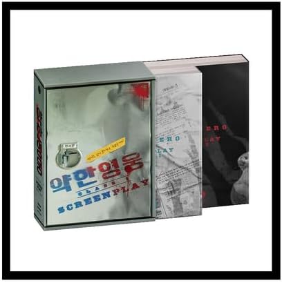 Weak Hero Class 1 [TV DRAMA] SCRIPT BOOK Vol.1+2 SET