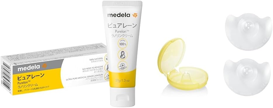 Medela Nipple Care Cream, Pure Lane 1.3 oz 37 g, No Wiping Required Before Nursing, 100% Natural Lanolin, Gently Supports Breastfeeding + Nipple Protector, Contact Nipple Shield, Large Size