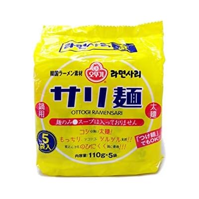 Ottogi Sari Noodles 5 servings x 2 set Korean hot pot cooking noodles, simmering ramen Soup not included