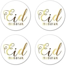 SWYOUN 96PCS Glitter Eid Mubarak Stickers Eid Party Supplies Ramadan Party Decorations