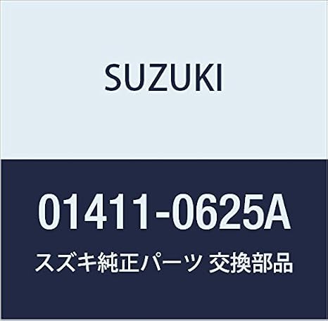 SUZUKI Genuine Parts Stud Bolt Part Number 01411-0625A
