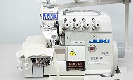 JUKI MO-6816s Serger 5 Thread Sewing Machine,Table & Servo Motor Assembled and Light (5 FIVE THREAD SAFETY STITCH two needle)
