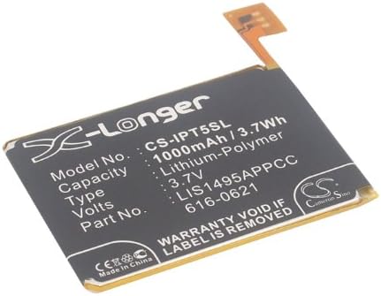 XPS 1000mAh Replacement Battery for Apple iPod Touch 5, iPod Touch 5th Generation PN 616-0621, LIS1495APPCC, A1421