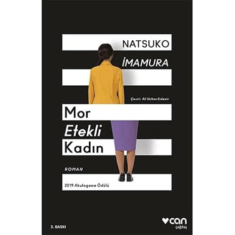Purple Skirt Woman