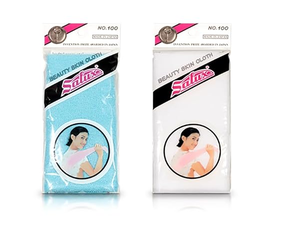 Salux Bath Towel Blue White 2 Count Pack