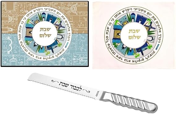 3 Pc Serving Set for the Sabbath & Jewish Holidays incl Reinforced Glass Challah Tray + Matching Trivet Hot Plate + Bread Knife (Blue Jerusalem)