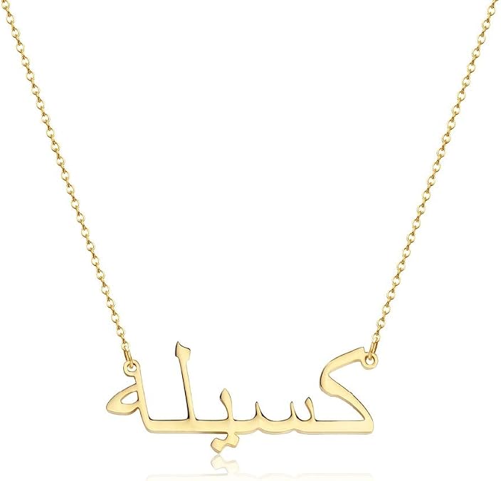 LONAGO Personalized Arabic Name Necklace Custom Made Any Name Jewelry Gifts