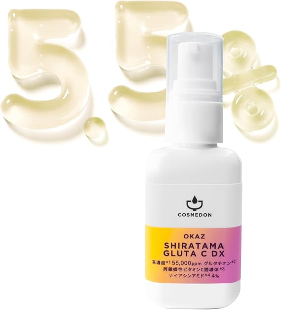Made in Japan, 100% Pure Glutathione, 5.50,000 ppm, Beauty Serum, 1.0 fl oz 30 ml, Cosmetics, Ocazu, Sirata Murtasi, Vitamin C Derivative, APPS, Face Serum, Niacinamide, Transparency Care