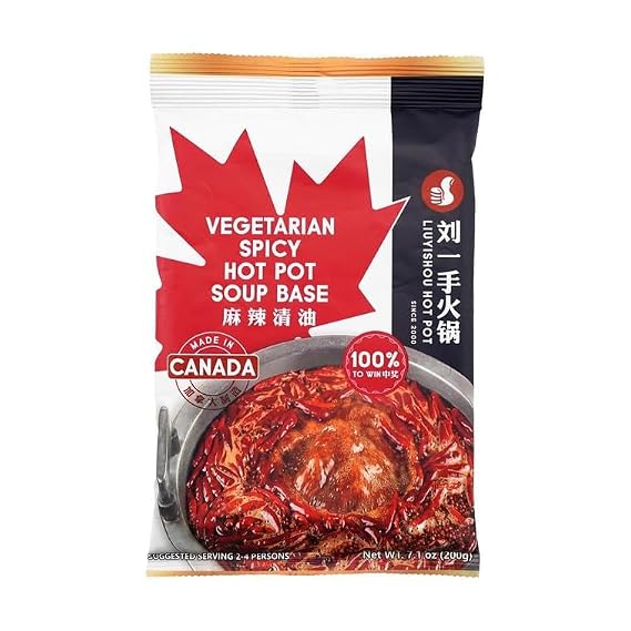 LYS Hot Pot Soup Base, Chongqing Style, Broth Seasoning (1 Pack, Vegetarian Spicy)