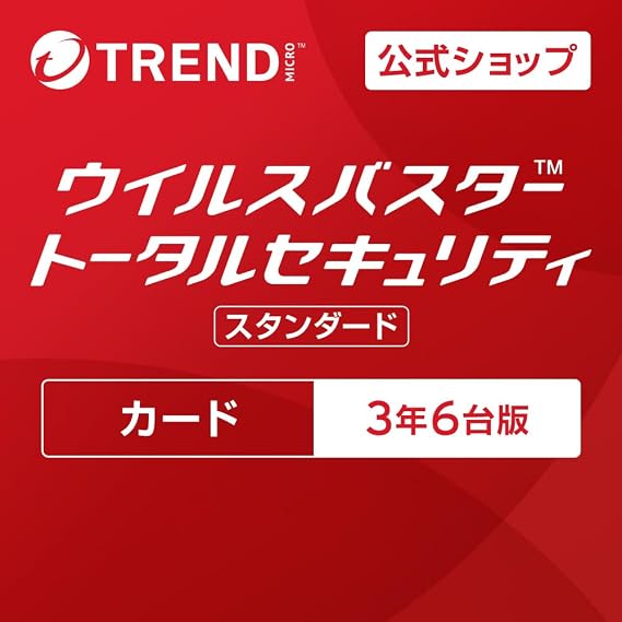 Trend Micro official security software| virus buster total security standard latest| 3 years 6 versions| card version| Win/Mac/iOS/Android compatible PC/smartphone compatible