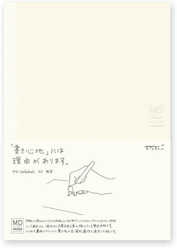Midori MD A5 Plain Paper Notebook from Business & School Supply