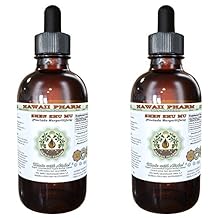 Hawaii Pharm Zhen Zhu Mu Alcohol-Free Liquid Extract, Zhen Zhu Mu, Pearl Shell (Pinctada Margaritifera) Concha Glycerite Natural Herbal Supplement, USA 2x2 fl.oz