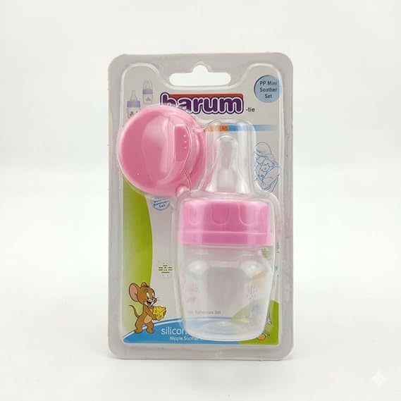 Barum baby Çok Amaçlı İki Başlıklı PP Mini Biberon Seti - Yenidoğan ve Bebekler İçin Pratik Beslenme, Su ve İlaç Biberonu (Pembe, 30 ml)