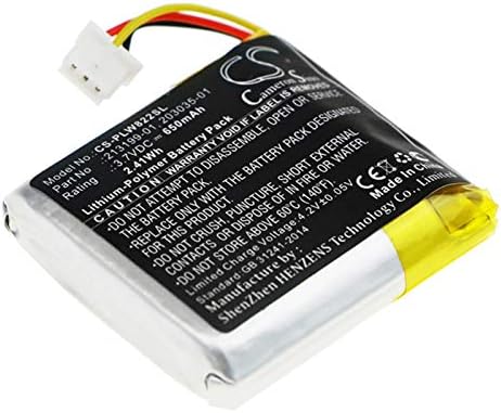 Estry Battery Replacement for Savi 8220 Savi W8220 B8200 208769-01 203035-01 203055-01 208769-02 213199-01