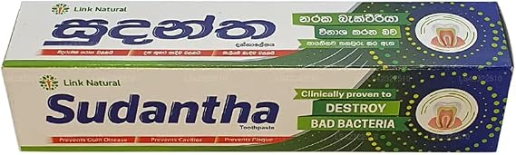 Ayurveda Fluoride- Free Herbal Sudantha Toothpaste 4.2 Oz /120 gm