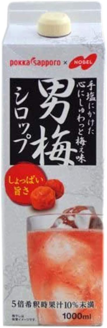 Pokka Sapporo Otoko Ume Syrup 1000ml Pack 1 Bottle Other