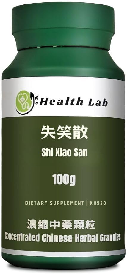 Pteropus & Bulrush Formula, Shi Xiao San/, Chinese Herbal Extract Granules, TCM Herb Extract, Concentrated 5:1