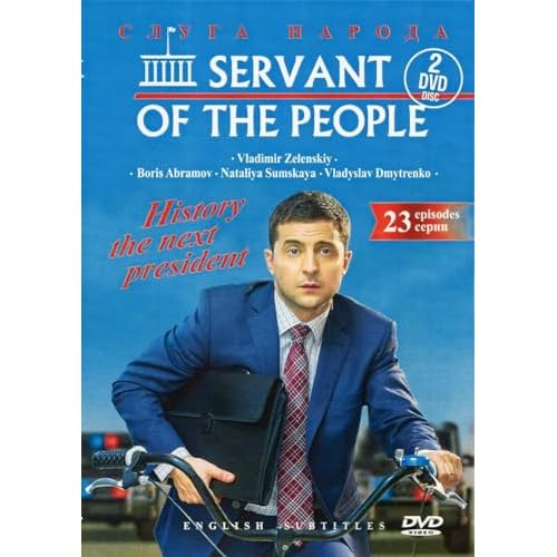 Servant of the People / Sluga naroda / Volodymyr Zelensky Ukrainian TV Series Season 1 [Language: Russian; Subtitles: English] 2DVD NTSC ALL REGIONS