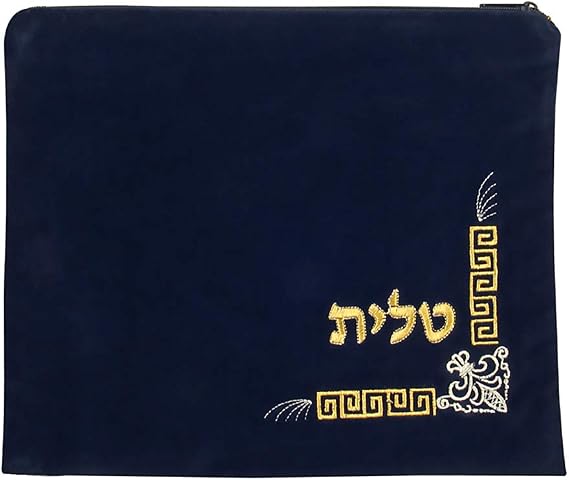 Velvet Tallit Bag - Fleur De Lys Design Prayer Shawl Bag with Plastic Protector (Tallit Bag - Dark Blue)