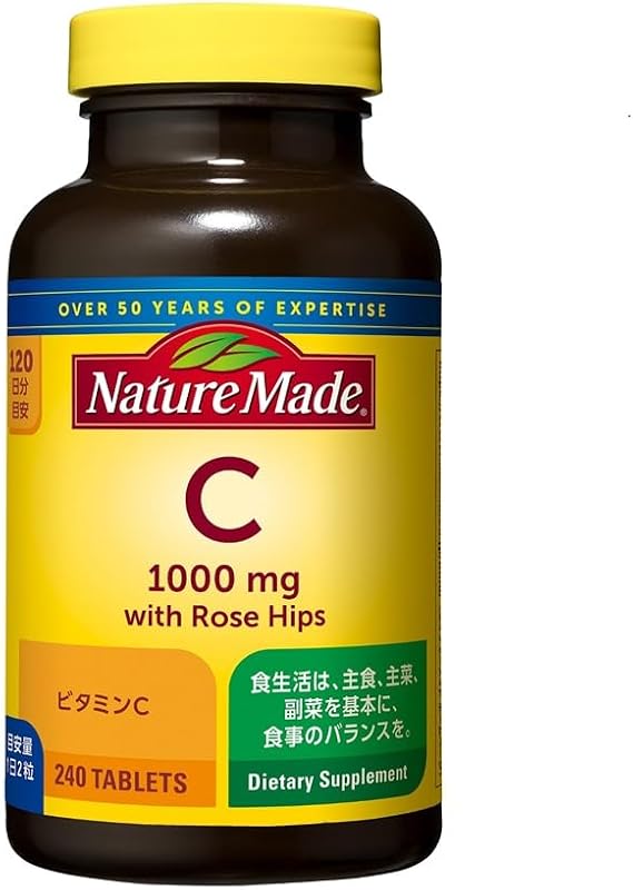 Large CapacityNATUREMADE Otsuka Pharmaceutical Co. C 1000mg, 240 Tablets, 120-Day Supply Exclusive