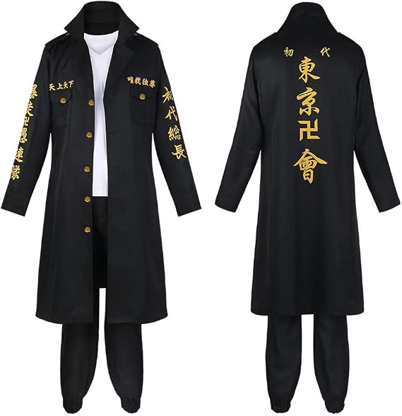 とうまん Special Attack Uniform Cosplay