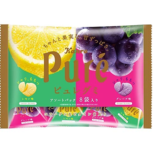 Kanro Pure Gummy Assorted Pack, Lemon and Grape Flavors, 4.8 oz. 136 g Pack of 3 - MADE IN JAPAN