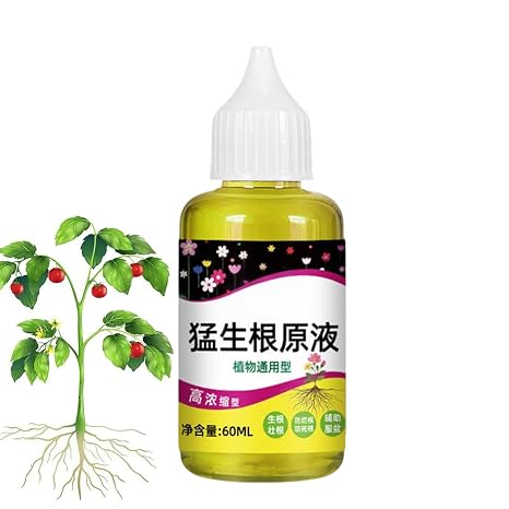 Root Stimulator for Plants 60ml Professional Root Growth Fertilizer