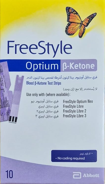Freestyle Optium B-ketone