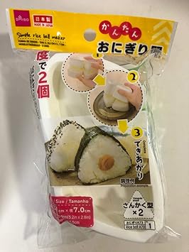 Simple Triangular Onigiri Rice Ball Maker
