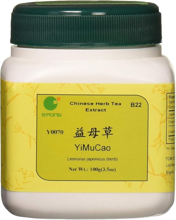 Yi Mu Cao - Chinese Motherwort Aboveground Parts, 100 Gram-set 4