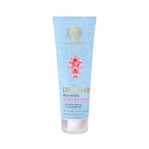 Natura Siberica Rich Siberian Body Butter, White, 200 mL