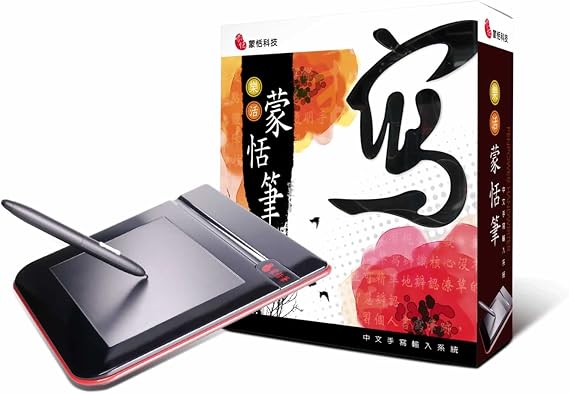 Penpower Handwriter Lohas Chinese Handwriting Tablet