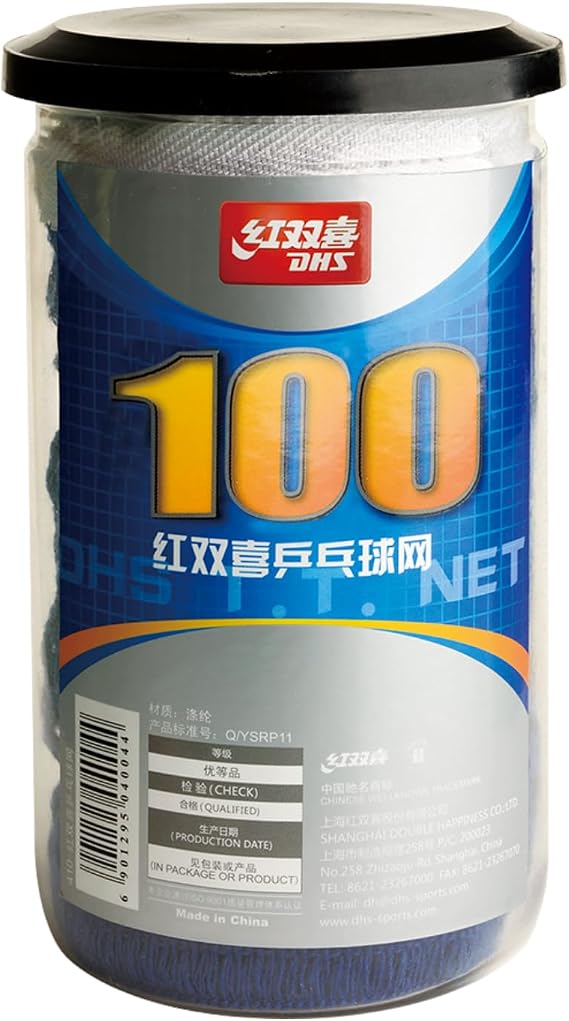 DHS Sports 100 Tournament Table Tennis Net - Tournament Level, Computerized Knitting Technology, Reduce Net Ball, Polyester Fiber, 68in Net