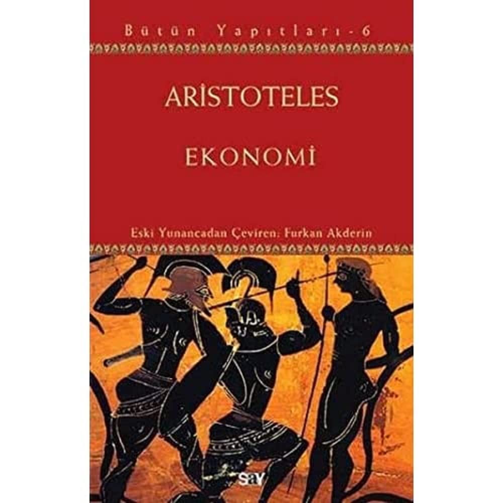 Economy: All His Works - 6 Paper Covers – October 13, 2016