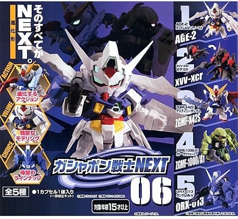 Bandai Mobile Suit Gundam Gashapon Senshi Next 06 [Set of 5 Types] (Japan Import)