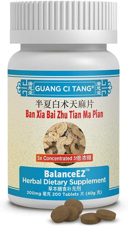 Guang Ci Tang - Ban Xia Bai Zhu Tian Ma Pian - BalanceEZ - (Formerly Vertigoff) - 1 Bottle