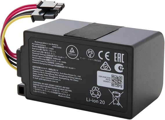 eufy Official Accessories, Replacement Battery Omni C20 & Auto-Empty C10, 3,200 mAh, 14.4V Lithium-Ion